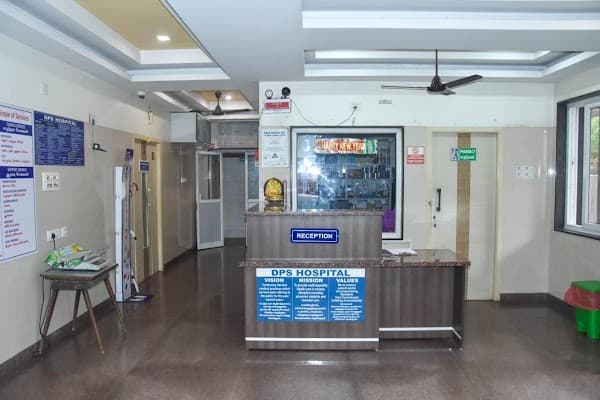 DPS Hospital - Padma Ambulance Service Chembarambakkam