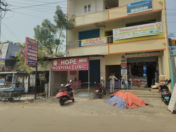Hope hospital clinic - Padma Ambulance Service Chembarambakkam