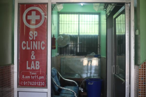 Shifa Medicals & SP Clinic Emergency 24hrs & Lab - Padma Ambulance Service Chembarambakkam