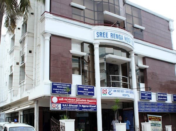 Sree Renga Hospital - Padma Ambulance Service Chengalpattu