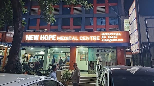 New Hope Medical Centre - Ambulance service by Padma Ambulance in Chetpet