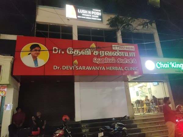 AARUSH HERBAL HOSPITALS DR.DEVI SHARAVANYA - Padma Ambulance Service Defence Colony