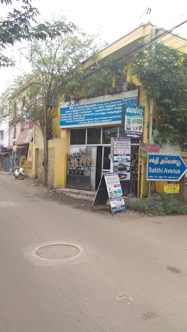 JP CLINIC - Padma Ambulance Service Defence Colony