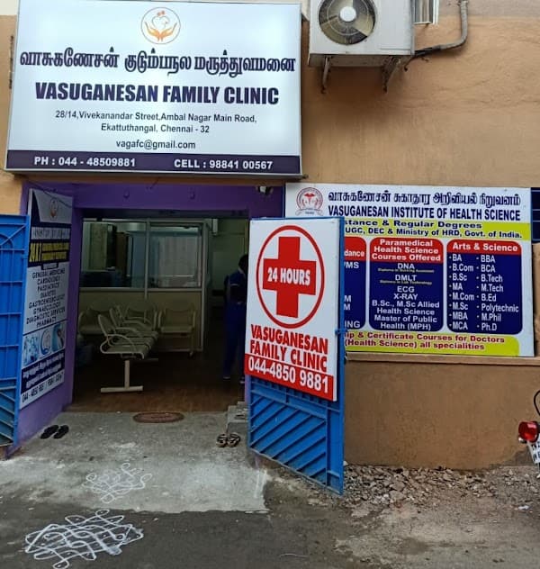 VASUGANESAN FAMILY CLINIC - Padma Ambulance Service Defence Colony