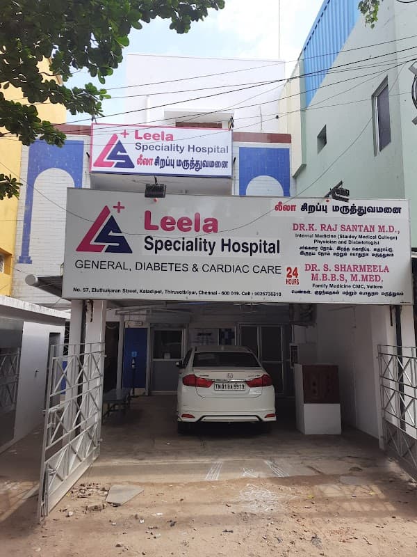 Leela Speciality Hospital | Diabetologist in Tiruvottiyur | General Physician - Ambulance service by Padma Ambulance in Tiruvottiyur