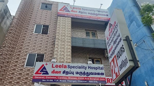 New Leela Speciality Hospital | Dr.Raj Santan | Diabetologist in tiruvottiyur | gastroenterologist in tiruvottiyur | General Physician in tiruvottiyur | Urologist in tiruvottiyur | Kidney Stone | Piles - Ambulance service by Padma Ambulance in Tiruvottiyur
