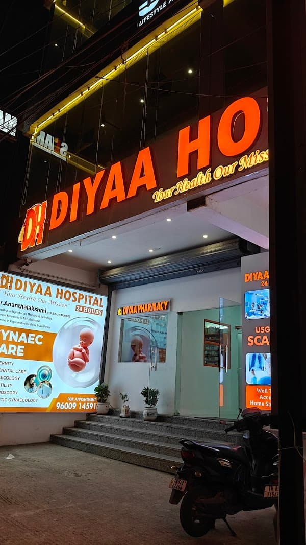 DIYAA HOSPITAL 24 HOURS - Padma Ambulance Service Gerugambakkam