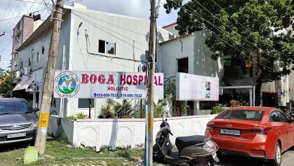 Boga Holistic Hospital | Best Integrated Hospital - Ambulance service by Padma Ambulance in Hastinapuram
