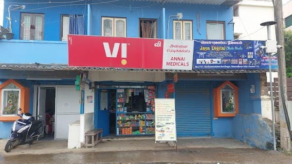 ANNAI MEDICALS - Padma Ambulance Service Injambakkam