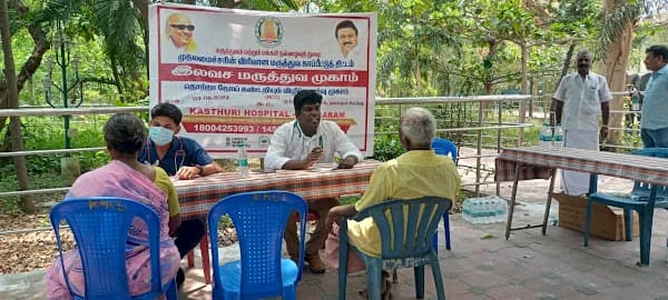 Kasthuri Hospital - Ambulance service by Padma Ambulance in Tambaram