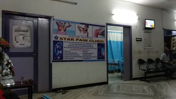 Lakshmi Hospital 24 Hrs - Padma Ambulance Service Iyyapanthangal