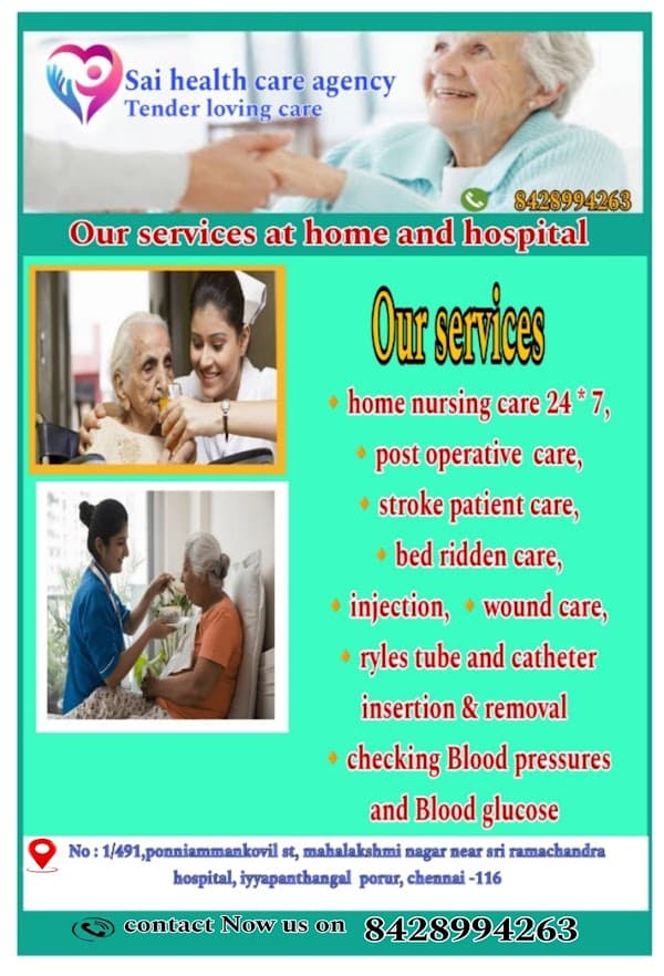 Sai health care agency - Ambulance service by Padma Ambulance in Iyyapanthangal