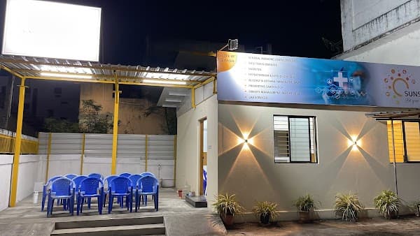 SUNSHINE MEDICAL CENTRE - Padma Ambulance Service Iyyapanthangal