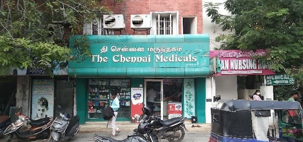 The Chennai Medicals - Padma Ambulance Service Jamalia