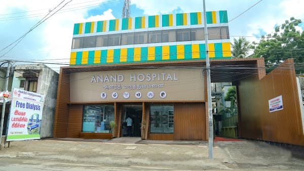ANAND HOSPITAL - Ambulance service by Padma Ambulance in Manali
