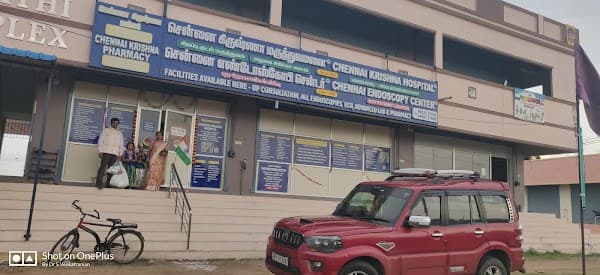 Chennai Krishna Hospital OP center - Ambulance service by Padma Ambulance in Kadambathur