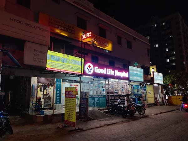 Good Life Hospital - Ambulance service by Padma Ambulance in Sholinganallur