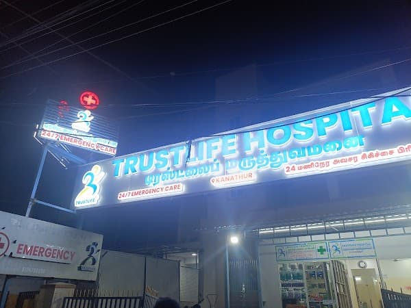 Trustlife hospital, kanathur - Padma Ambulance Service Kovalam