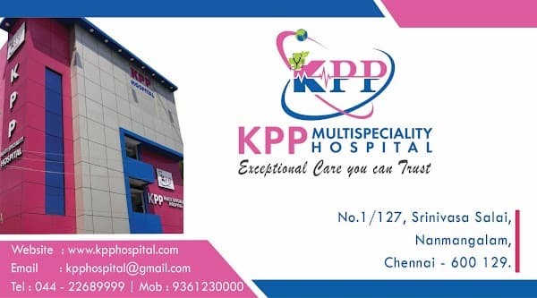 KPP Multispeciality Hospital - Padma Ambulance Service Kovilambakkam