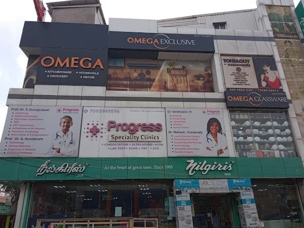 Progress Speciality Clinics - Padma Ambulance Service Keelkattalai