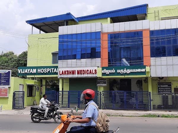 Vijayam Hospital - Padma Ambulance Service Medavakkam