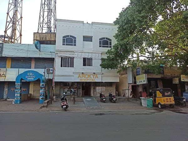 Arokya Hospital - Ambulance service by Padma Ambulance in M.G.R. Nagar
