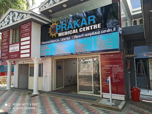Prakar Medical Centre & Hospital - Padma Ambulance Service M.G.R. Nagar