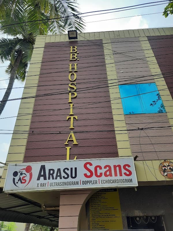 B.B. Hospital - Ambulance service by Padma Ambulance in Korattur