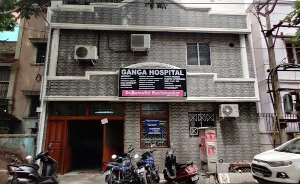 Ganga Hospital - Padma Ambulance Service Tondiarpet