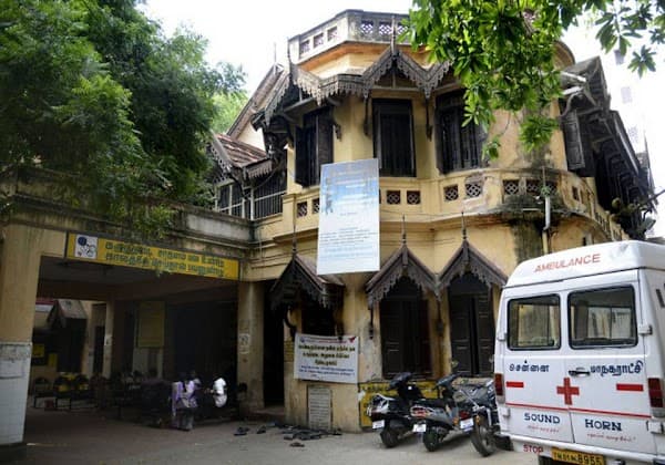 Chennai Corporation Hospital - Padma Ambulance Service Kosapet