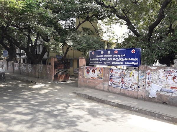Corporation Of Chennai 24 Hours Emergency Obstetric Care Centre - Padma Ambulance Service Pattalam