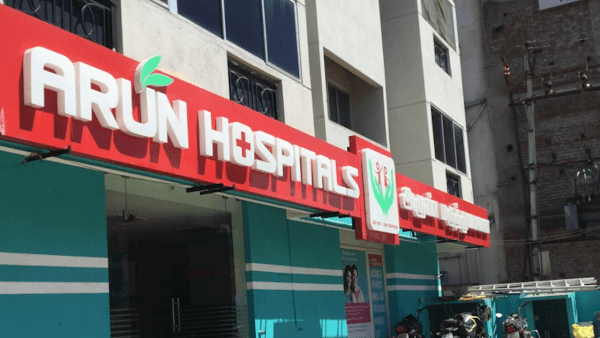 Arun Hospitals - Padma Ambulance Service Kovilambakkam