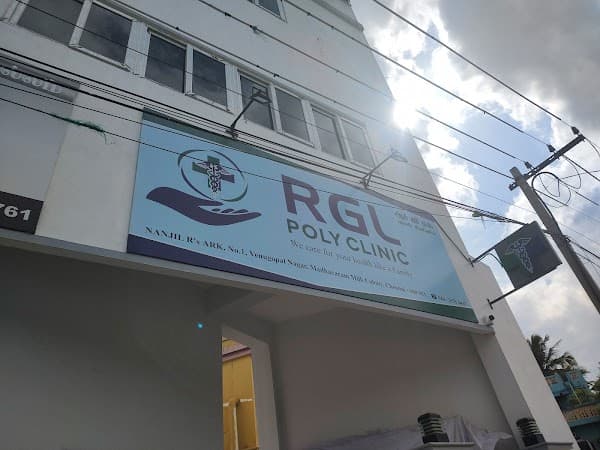 RGL POLY CLINIC | R G L பன்னோக்கு மருத்துவமனை - Padma Ambulance Service Madhavaram Milk Colony