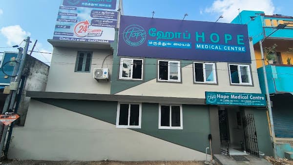 Hope Medical Centre - Padma Ambulance Service Manali
