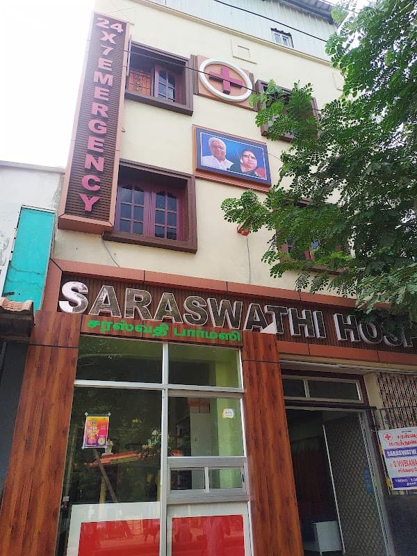 Saraswathi Hospital - Padma Ambulance Service Manali