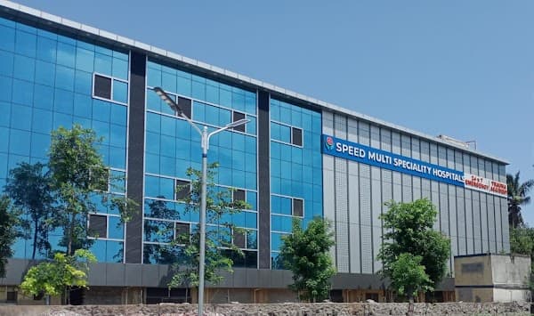 Speed hospital main entrance - Ambulance service by Padma Ambulance in Mangadu