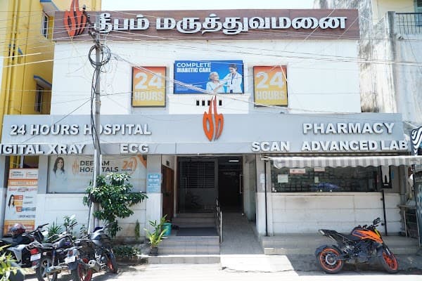 Deepam Health Centre - Maraimalai Nagar - Ambulance service by Padma Ambulance in Maraimalai nagar