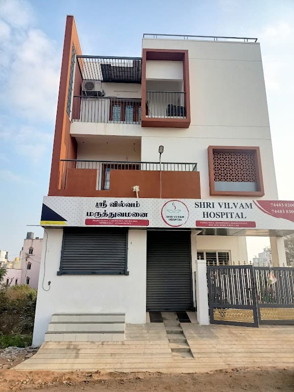 Shri vilvam hospital - Padma Ambulance Service Maraimalai nagar