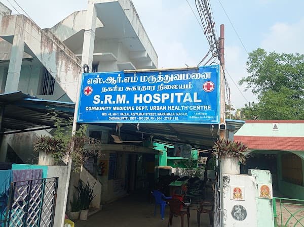 SRM URBAN HEALTH CENTRE - Ambulance service by Padma Ambulance in Maraimalai nagar