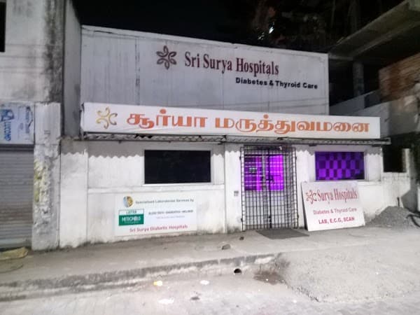 Surya Diabetes Thyroid and Geriatric care - Padma Ambulance Service Maraimalai nagar