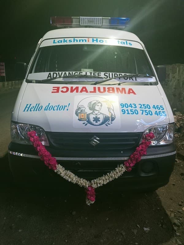 Lakshmi Multispeciality And Healthcare Hospital - Padma Ambulance Service Mudichur