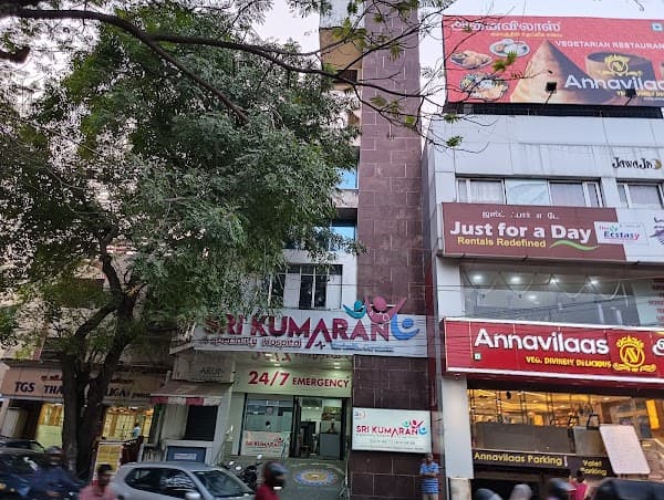 Sri Kumaran - A Specaility Hospital - Padma Ambulance Service Mylapore