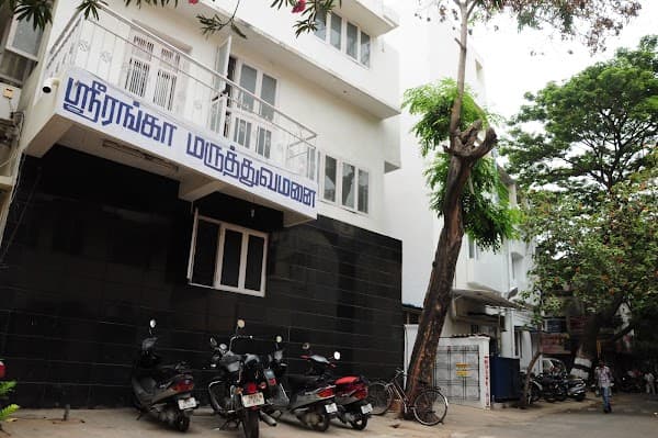Sri Ranga Hospital - Padma Ambulance Service Mylapore