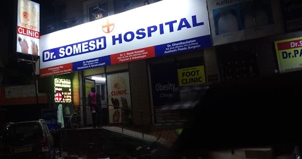 Dr. Somesh Hospital | EECP Treatment in Chennai - Padma Ambulance Service Otteri