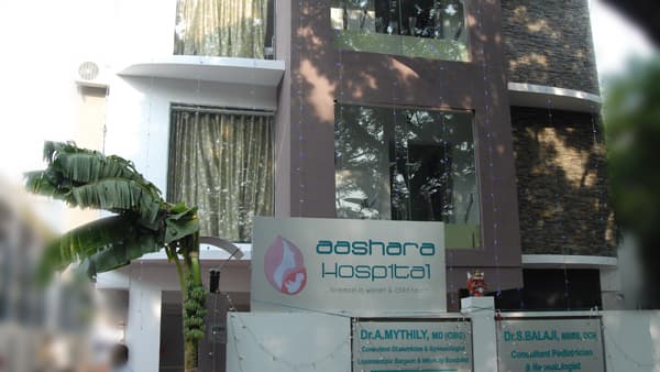 Aashara Hospitals-LUXURY MATERNITY BOUTIQUE ,BESPOKE WOMEN&&CHILDCARE CENTRE - Ambulance service by Padma Ambulance in Padi