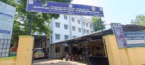 Government Hospital Padi Uchc - Ambulance service by Padma Ambulance in Padi