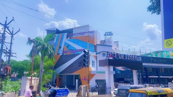 EYAL Hospital - Ambulance service by Padma Ambulance in Pallavaram