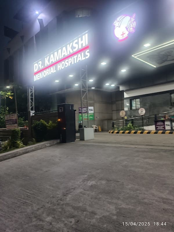 Kamakshi Memorial Hospital, Pallikaranai - Ambulance service by Padma Ambulance in Pallikaranai