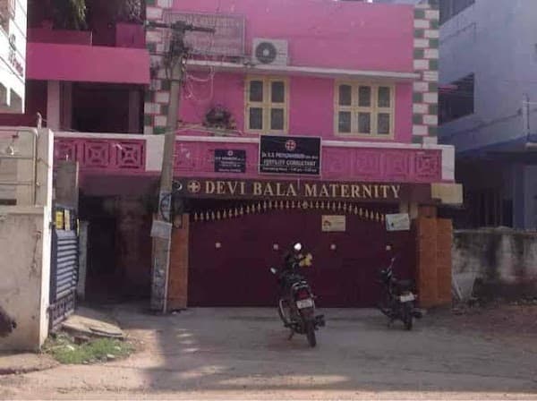 Devibala Maternity Hospital - Ambulance service by Padma Ambulance in Pammal