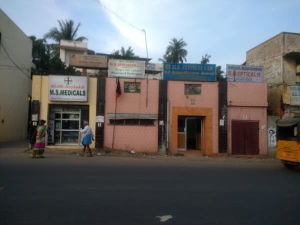 M.S Hospital Dr M Srinivasan - Ambulance service by Padma Ambulance in Pattabiram